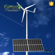 Horizontal and Vertical Wind Solar Hybrid System with Ce